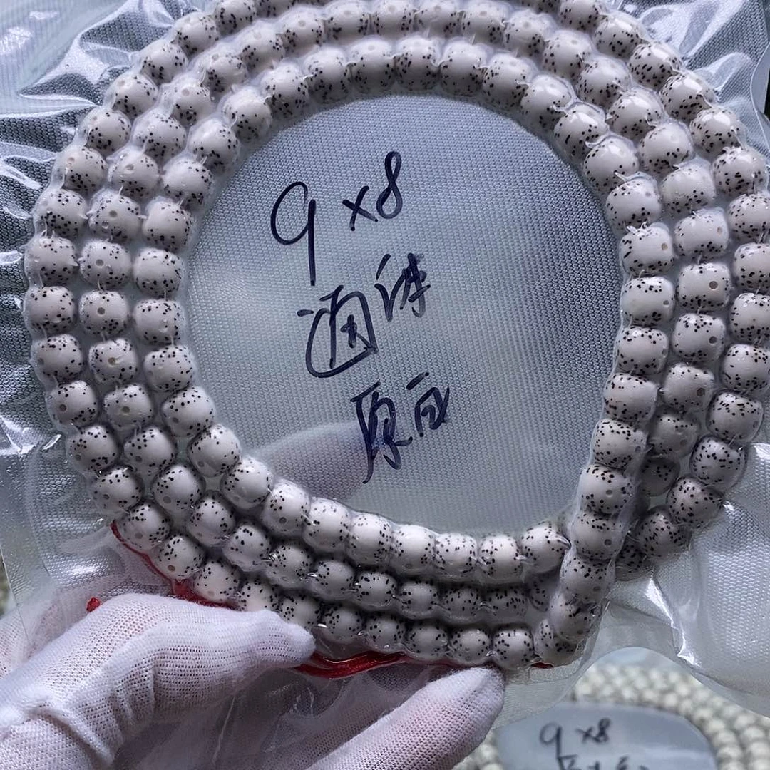 春***序吊坠星月菩提原白