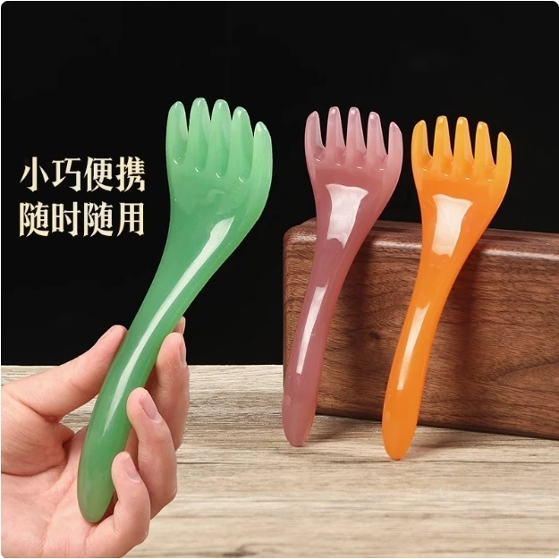 多功能按摩经络梳按摩刮痧梳面部美容专用眼部拨筋棒全身通用梳子