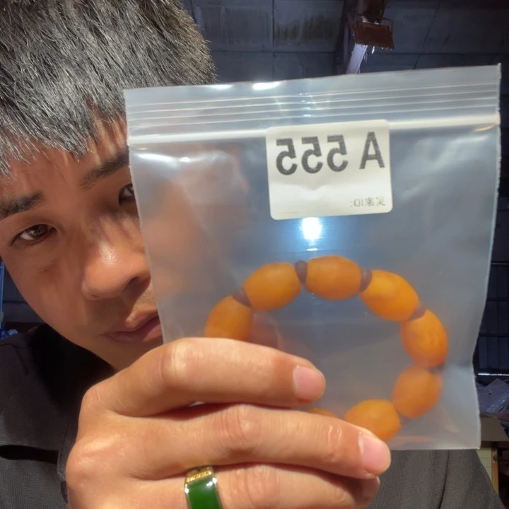 大叶紫檀（黑酸枝木类）555