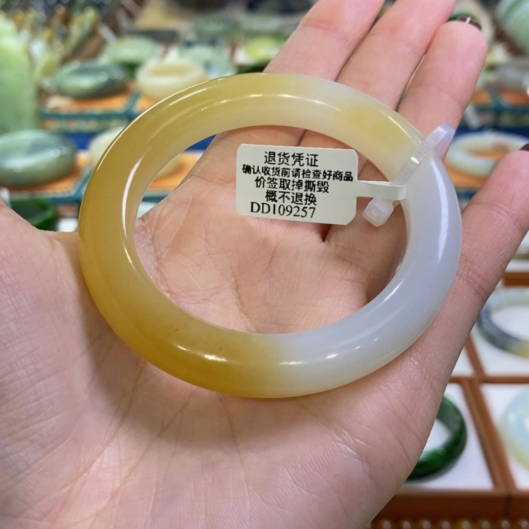 和田玉未镶嵌手镯且末阿尔金山糖53/54