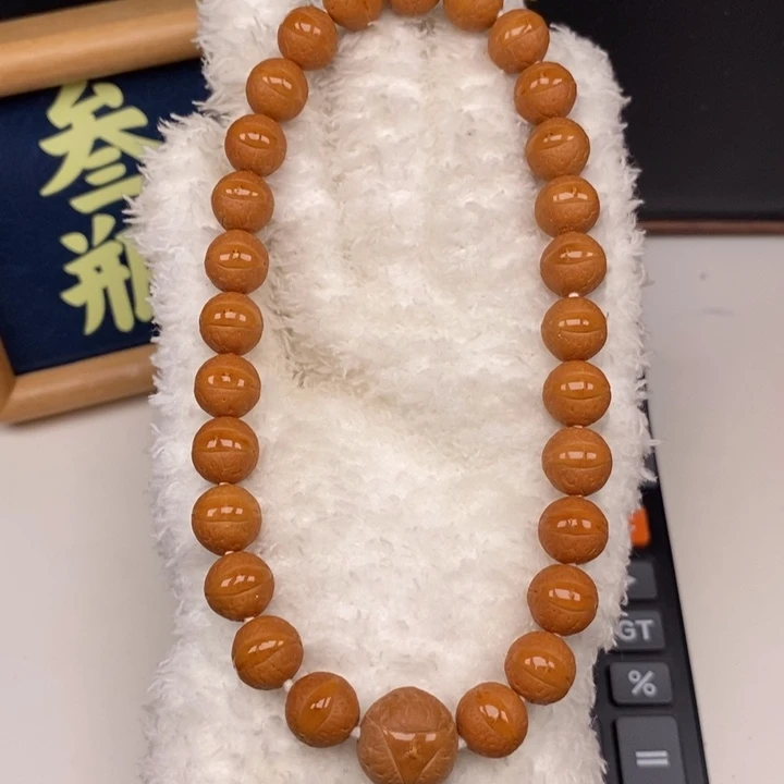 手串凤眼菩提尼泊尔