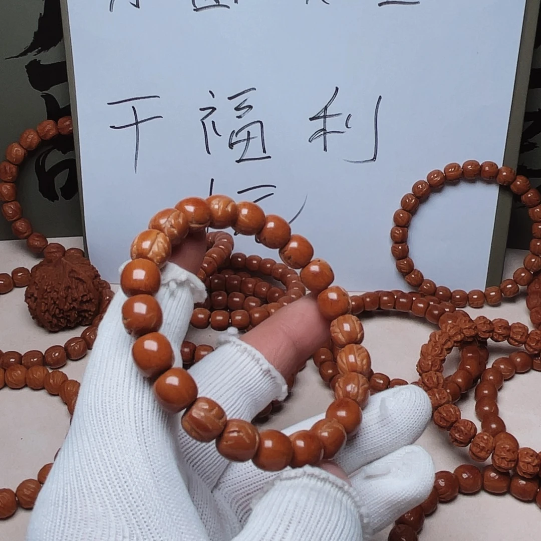 桃核吊坠桃核光柱