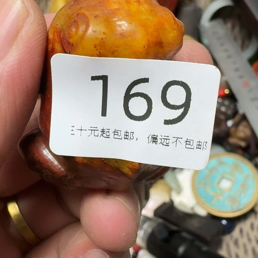 李***法其他莱顺工艺品169