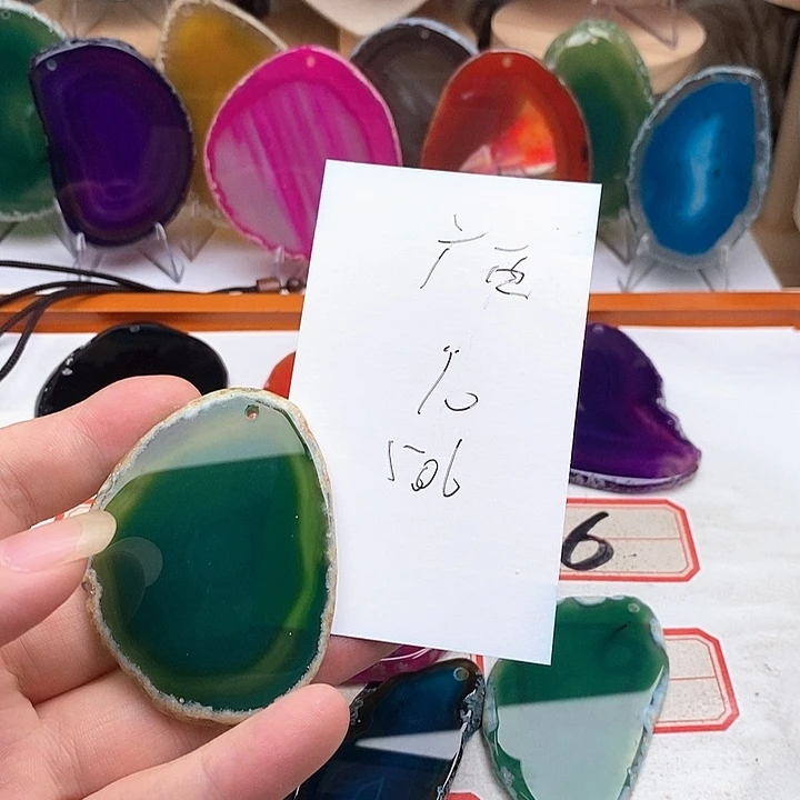 广***燃玛瑙/玉髓合金颈饰