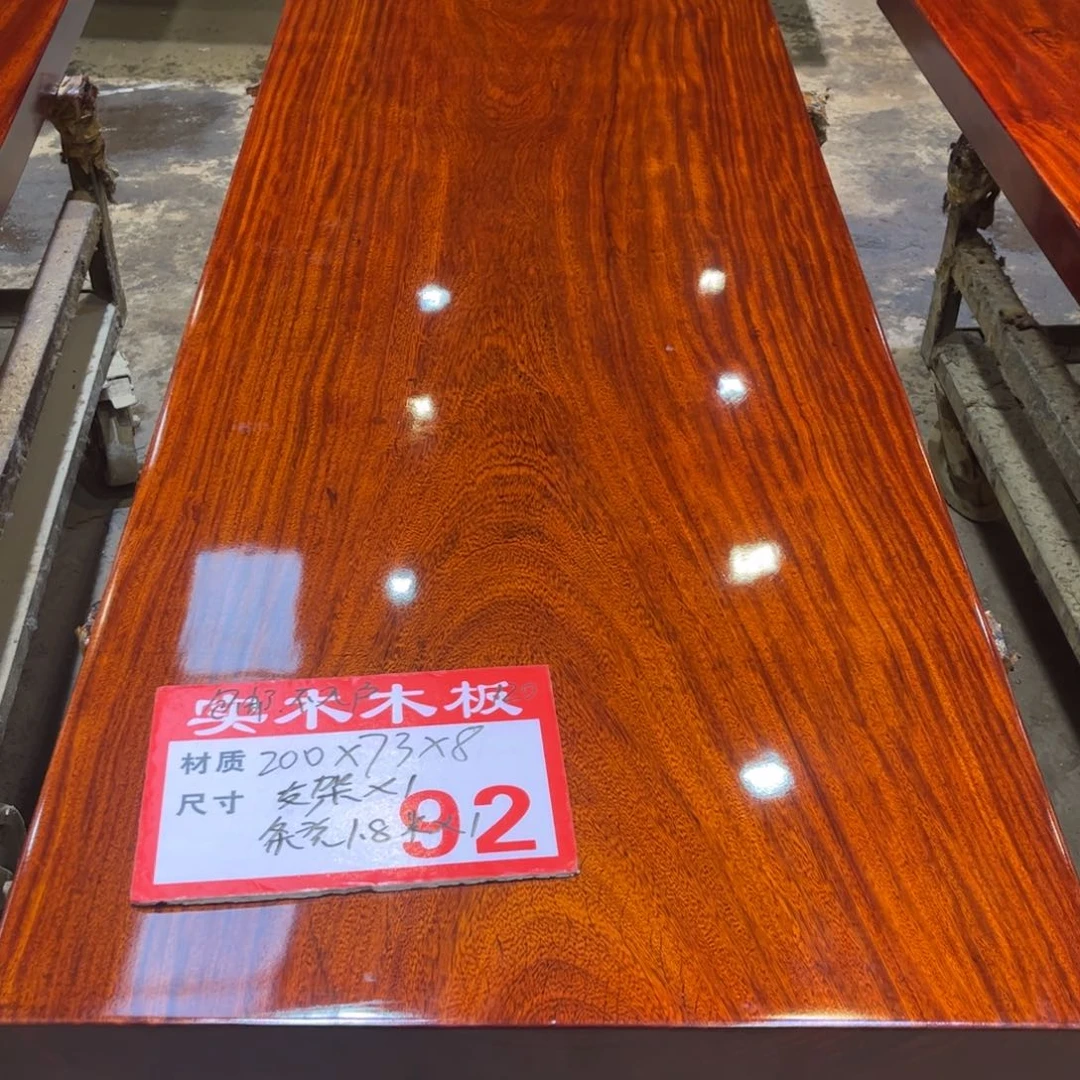 你***以金木（非红木类）200×73×8支架1对，条凳1.8米一条