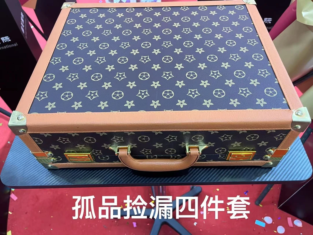 【菲姐专属】高奢孤品捡漏新款轻奢数码大版印花水养棉亲肤四件套