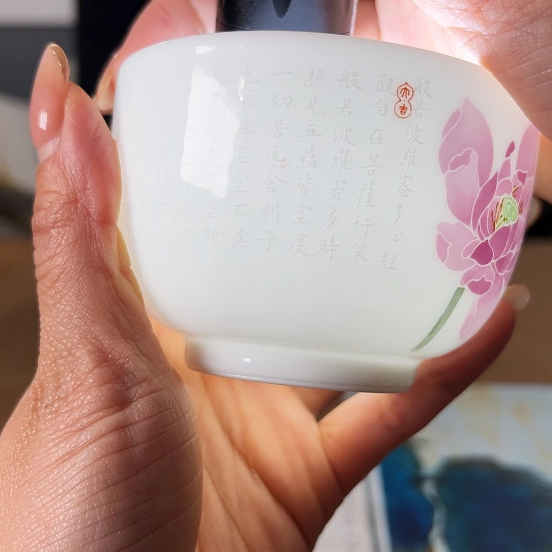 九鸣瓷艺九鸣瓷艺