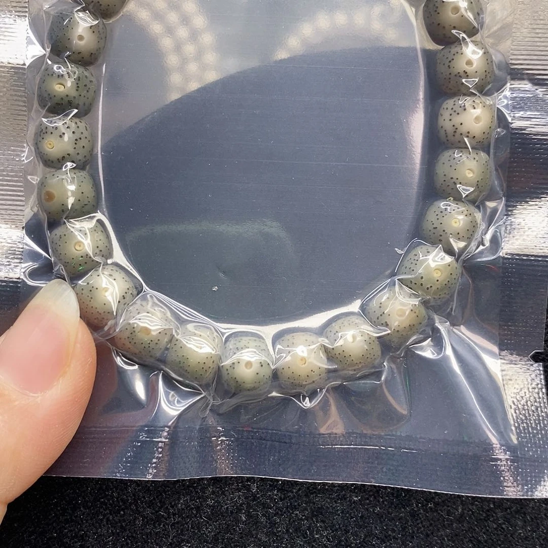 星月菩提吊坠98石玉