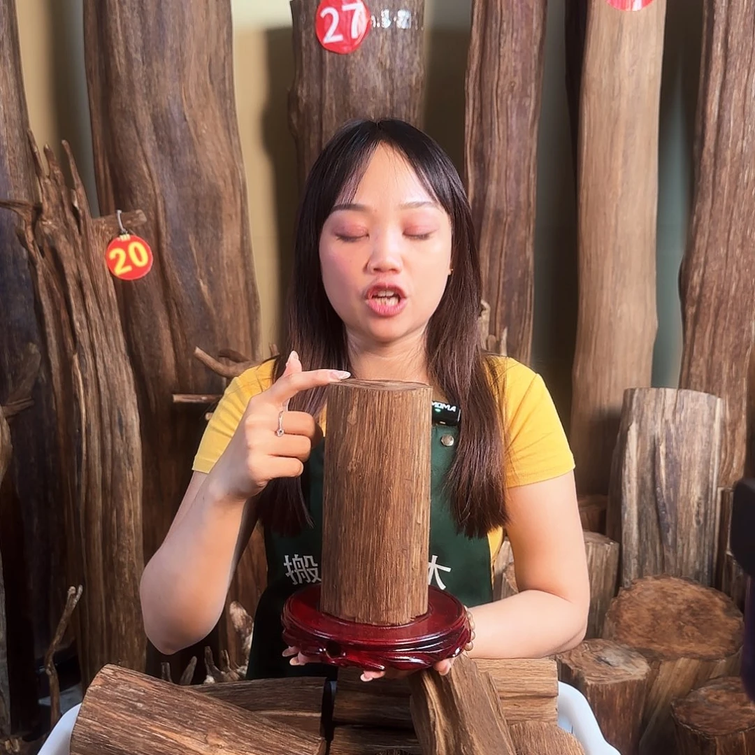 沉香碎屑沉香天然沉香原木原材料香料