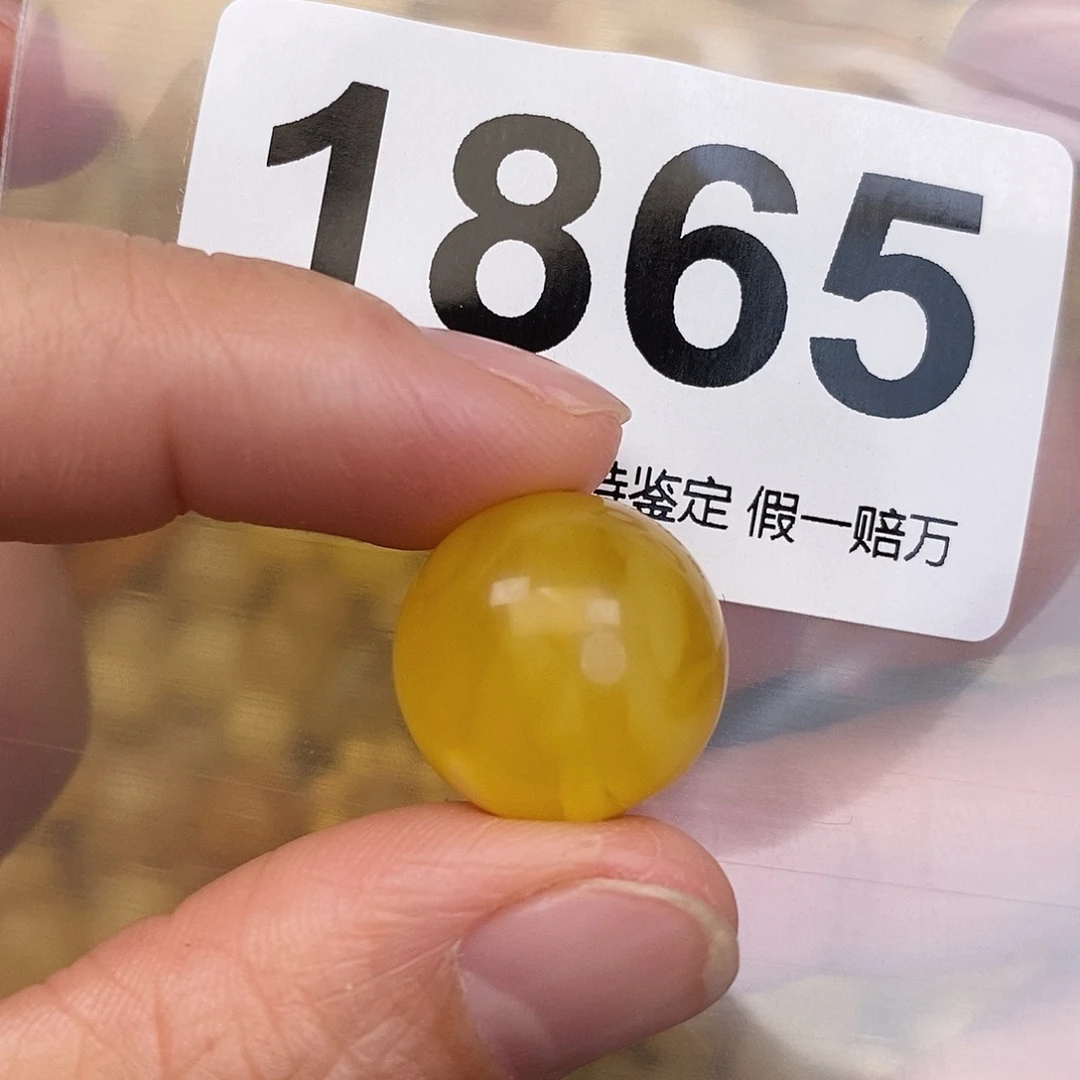 蜜蜡未镶嵌珠宝奇石17.1