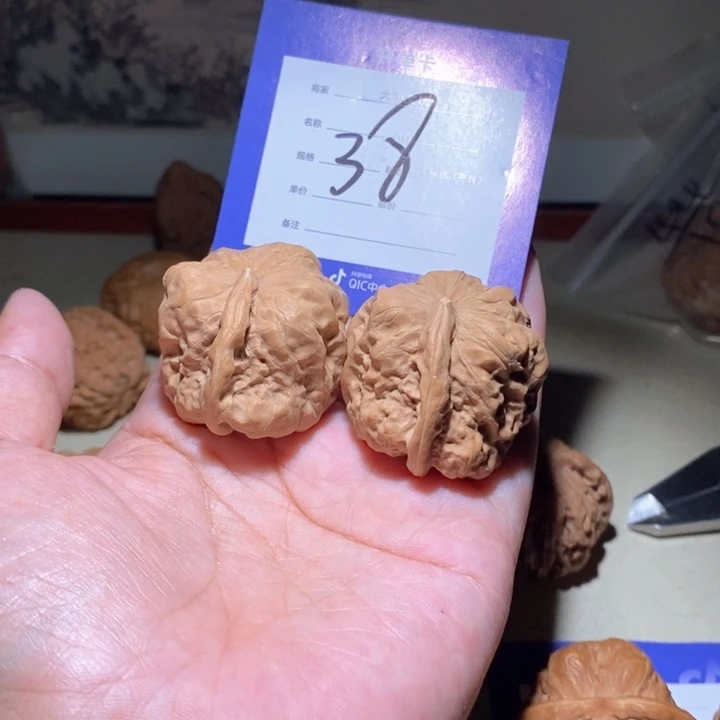 吊坠文玩核桃?****我你的38