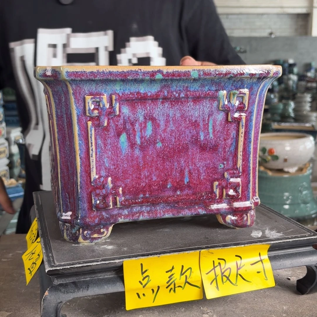 。一风堂石湾花盆 盆口轻微收缩 内21*15