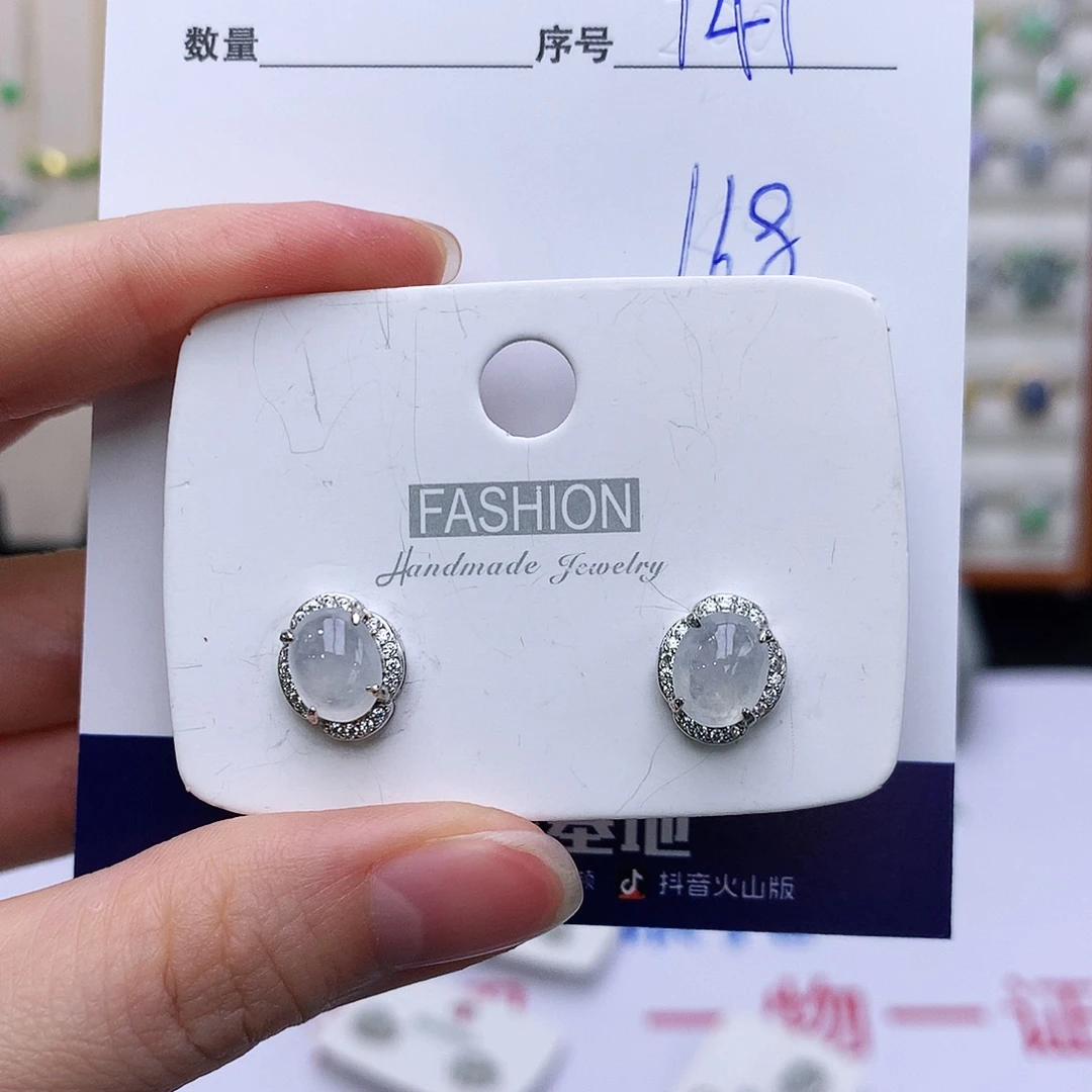 翡翠戒指银S925镶嵌141