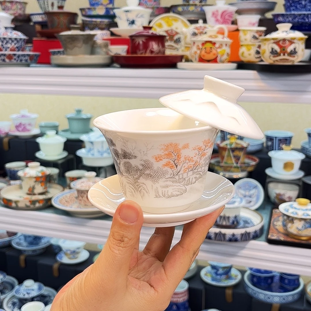 哈哈我真的好想你呀。