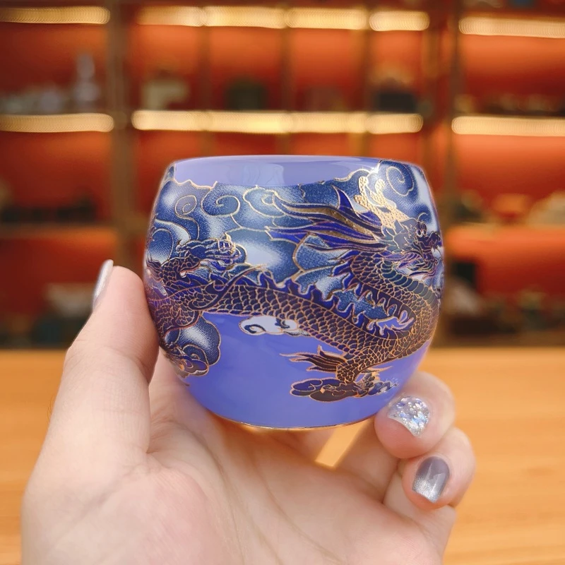 正品《龙行天下》帝王紫琉璃玉瓷遇水变色杯/容量80毫升