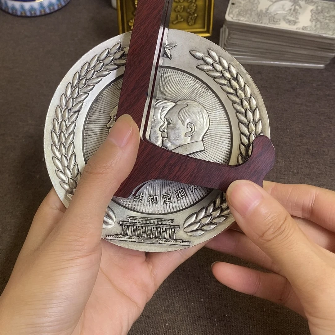 瓷片景德镇陶瓷研究所
