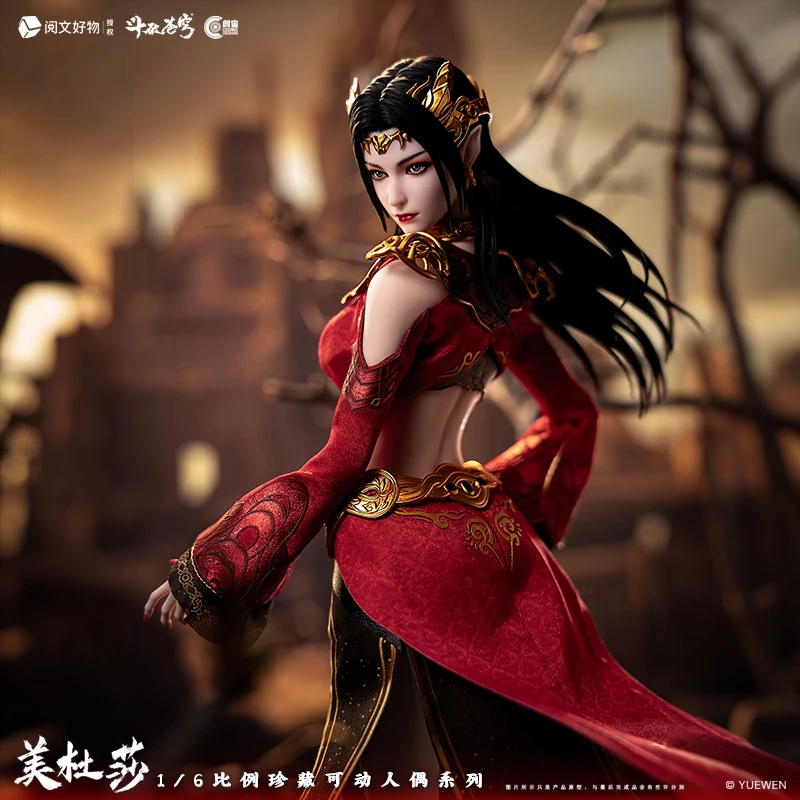 《斗破苍穹》朗宙官方正版美杜莎1/6阅文珍藏级可动人偶 腾讯草场地