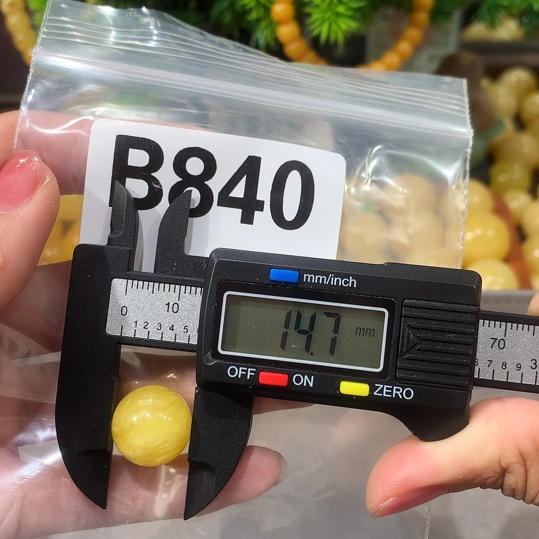 未镶嵌琥珀珠宝奇石