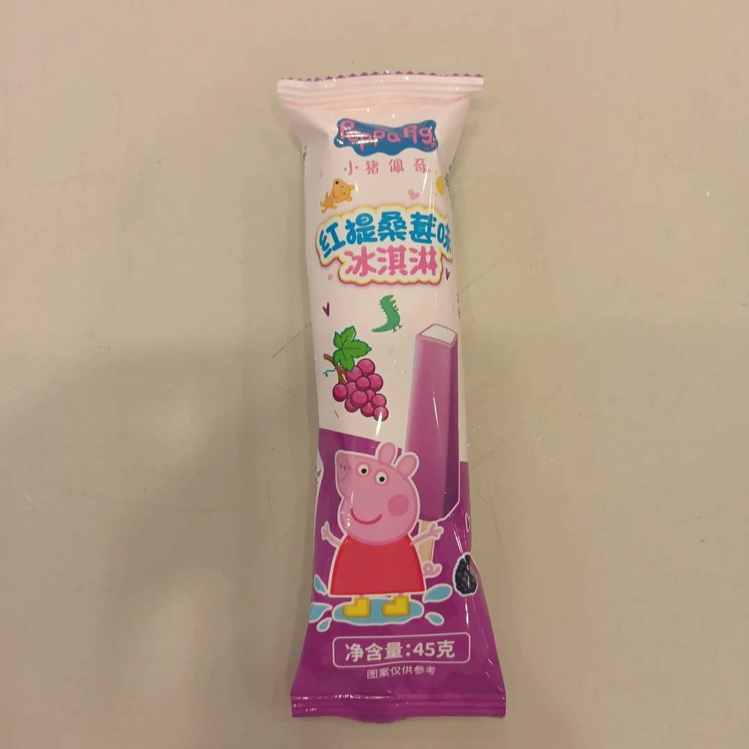 小猪佩奇红提桑椹味冰淇淋雪糕同城配