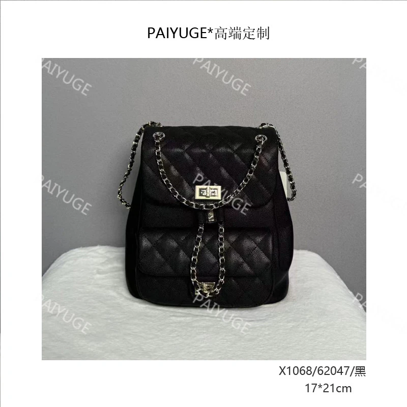 X1068/62047-1/黑色 Paiyuge高端订制女士单肩包斜挎包手提包504