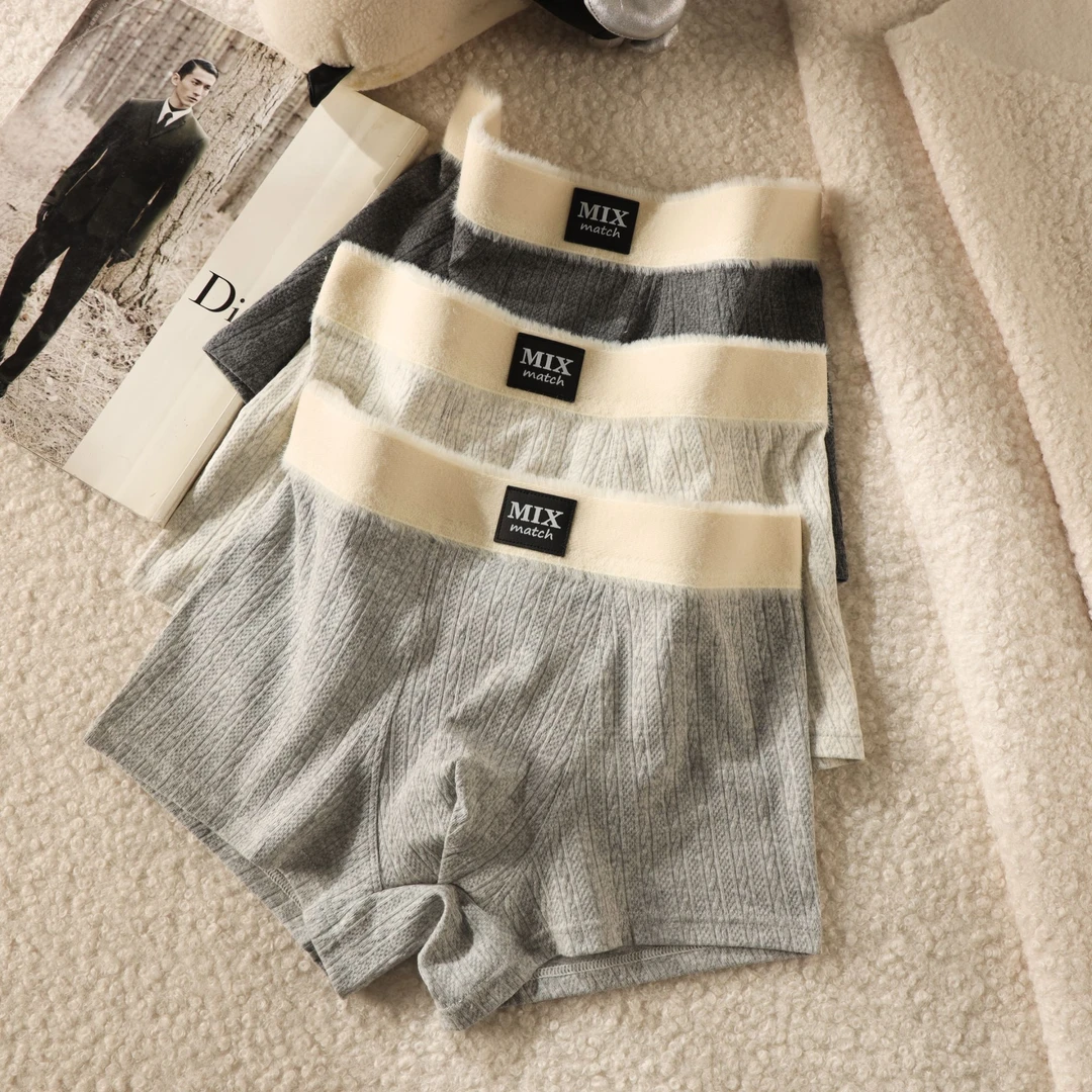 秋冬款男士内裤棉质时尚平角裤居家宽松休闲舒适四角裤内裤男款