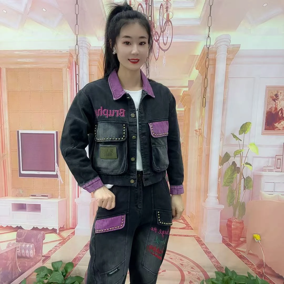 2353时尚宽松牛仔两件套（上衣+裤子）