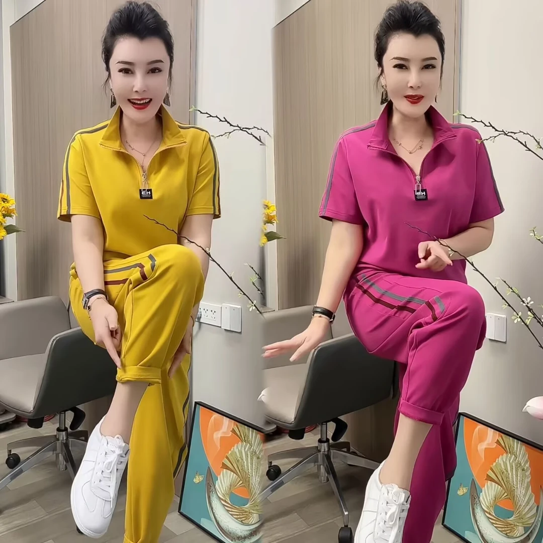 2025夏季高端爆款时尚减龄半拉链两件套纯色减龄妈妈休闲运动套装