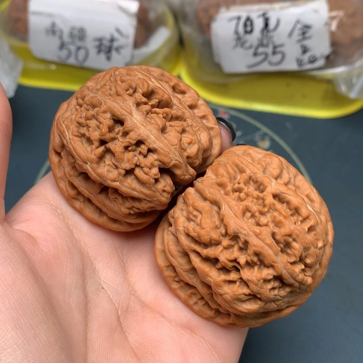 把件文玩核桃47-29877-0