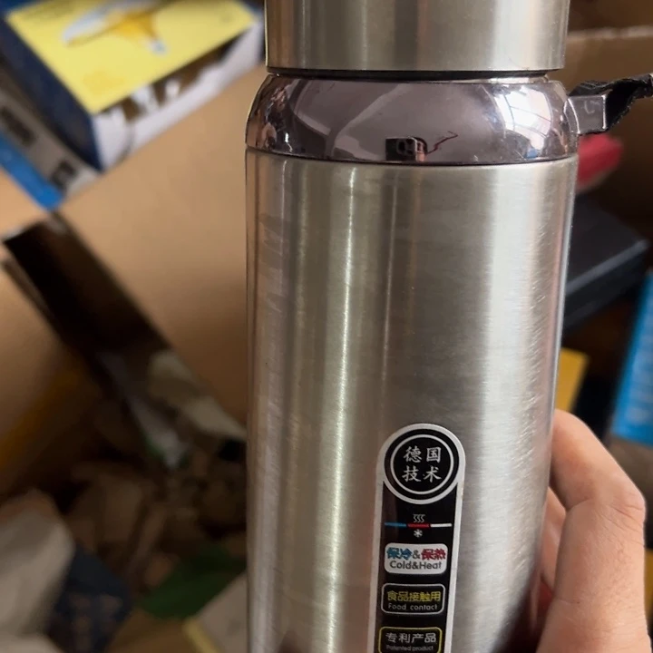 49杂货链接介意不拍