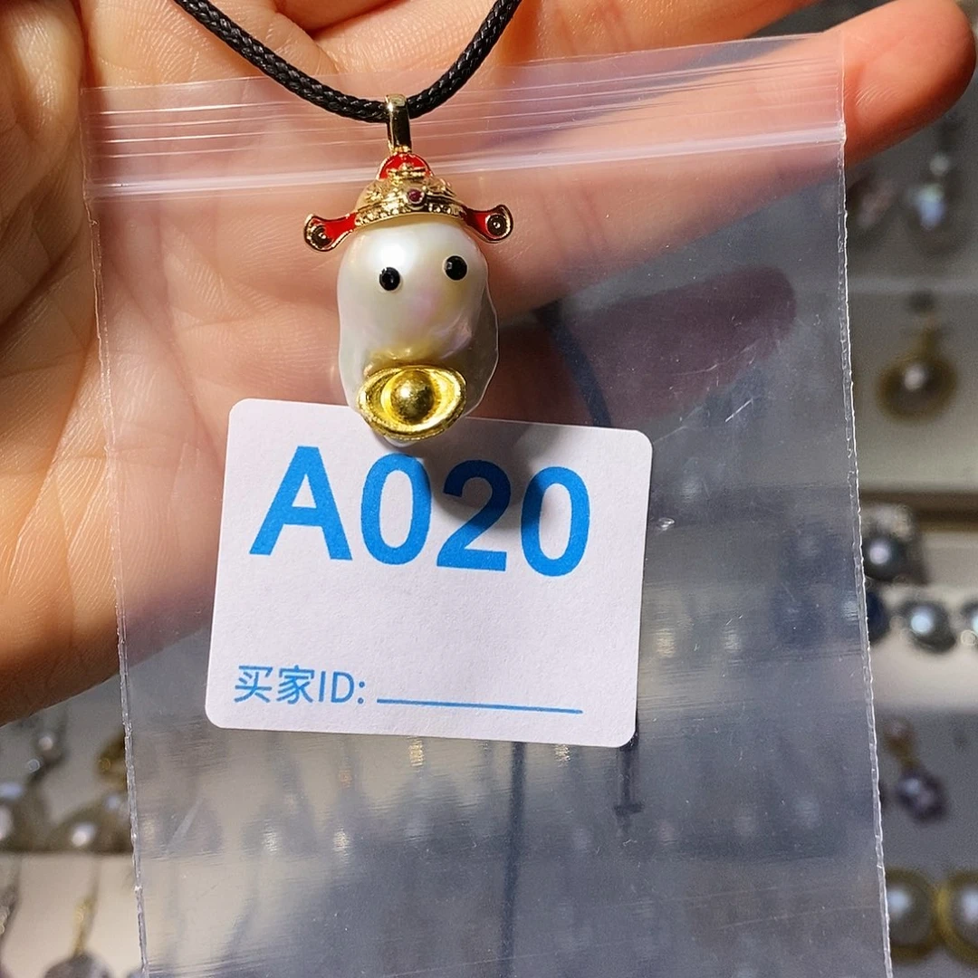 淡水珍珠未镶嵌颈饰