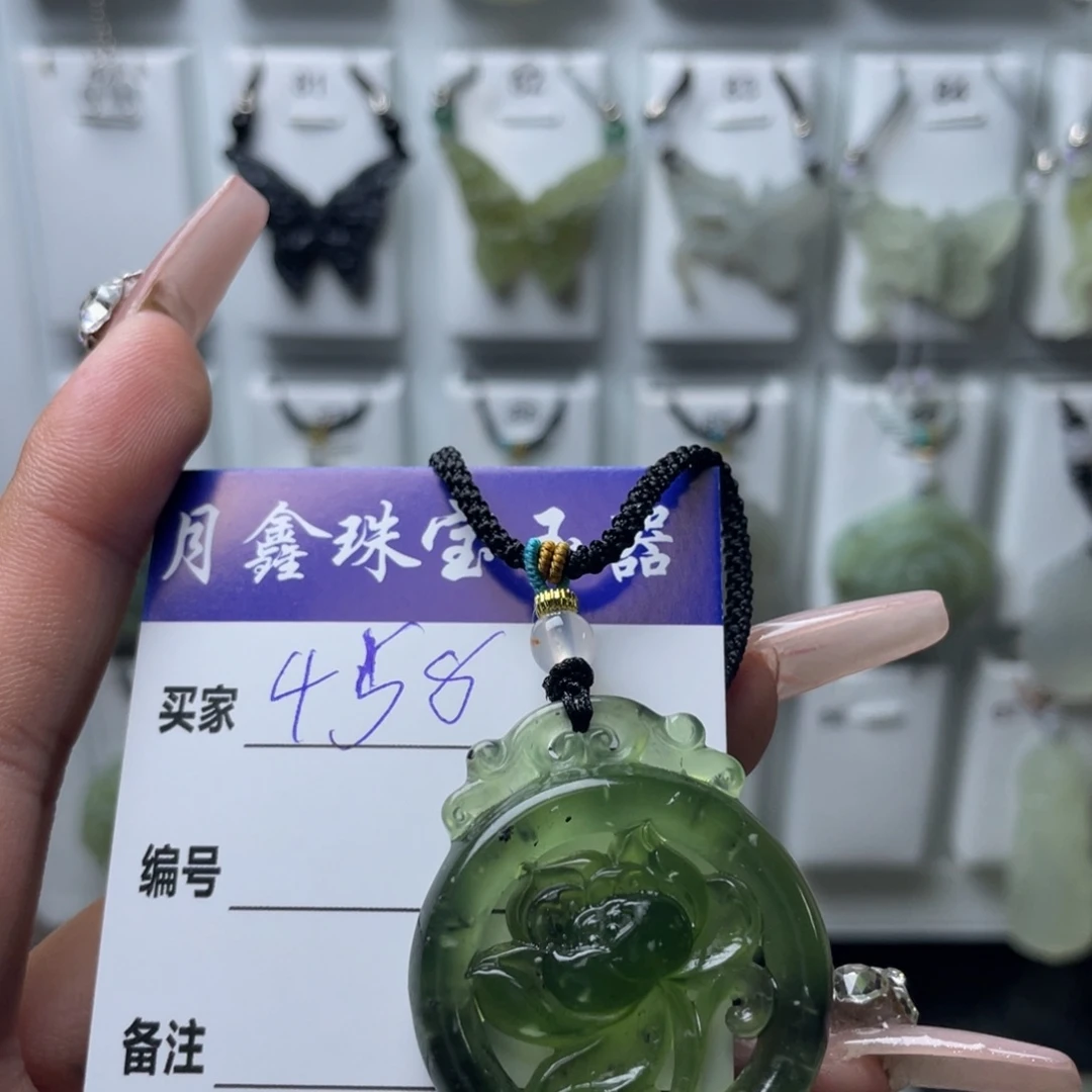 岫玉颈饰未镶嵌小*乐莲花