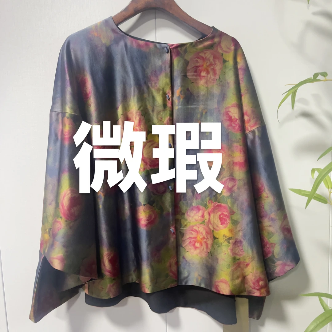 青娘子微瑕香云纱重锻印花中式开衫外套60252-9