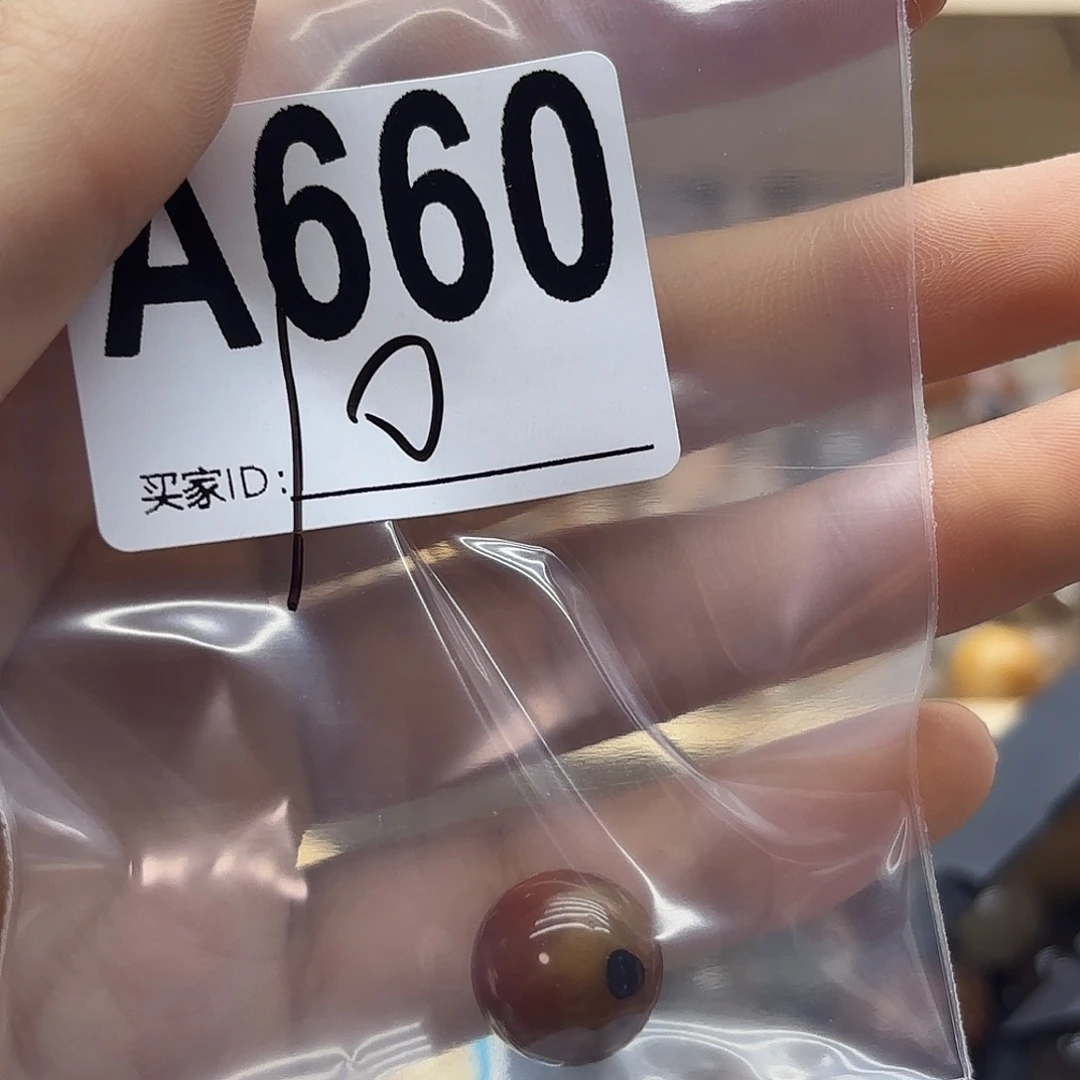 e***姐珠宝半成品紫晶未镶嵌660