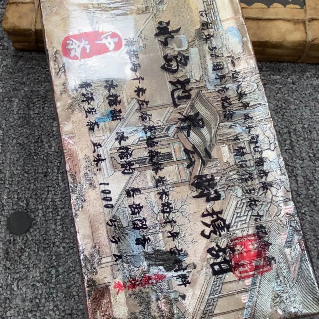 福利一件不留福利一件不留