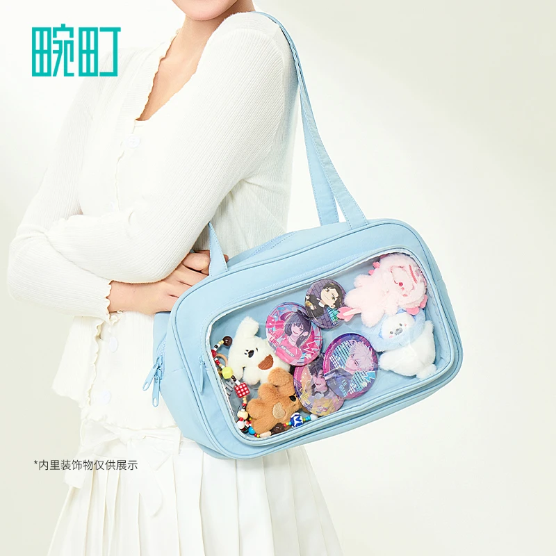 畹町时尚休闲单肩方包女百搭二次元方块痛包学生上课手提三防包