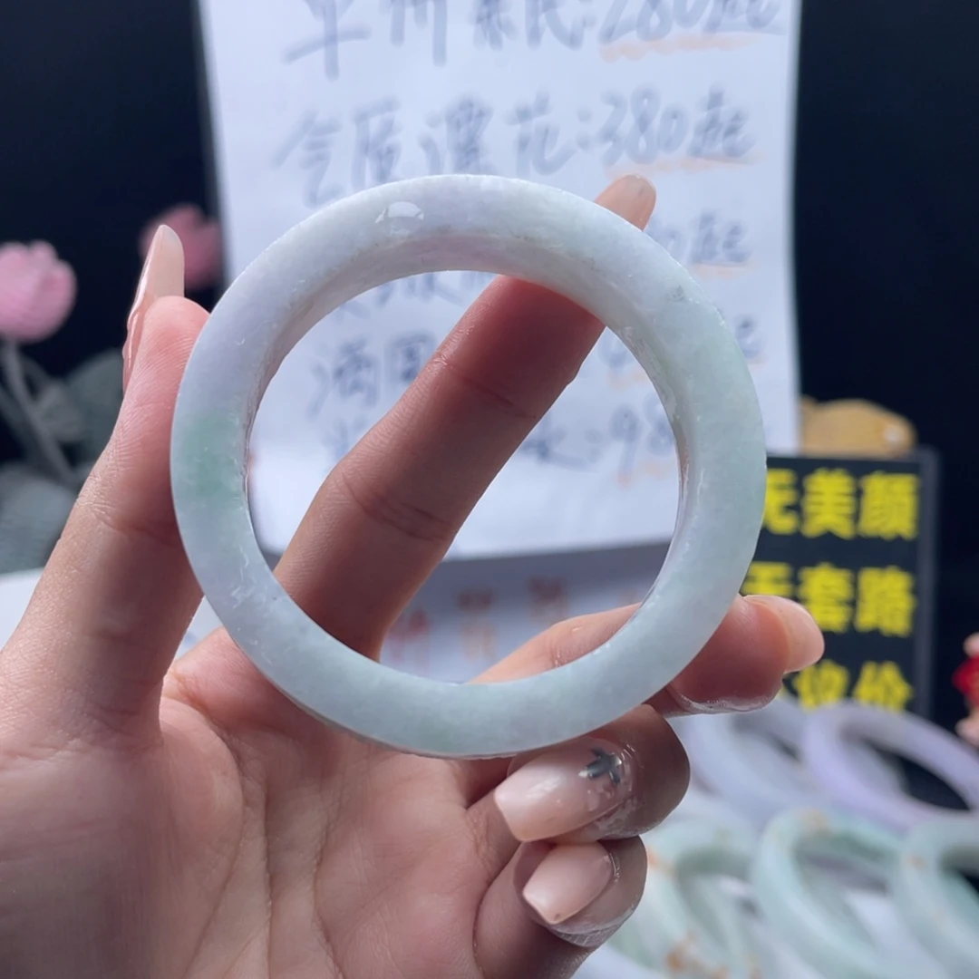 定制翡翠未镶嵌54-55