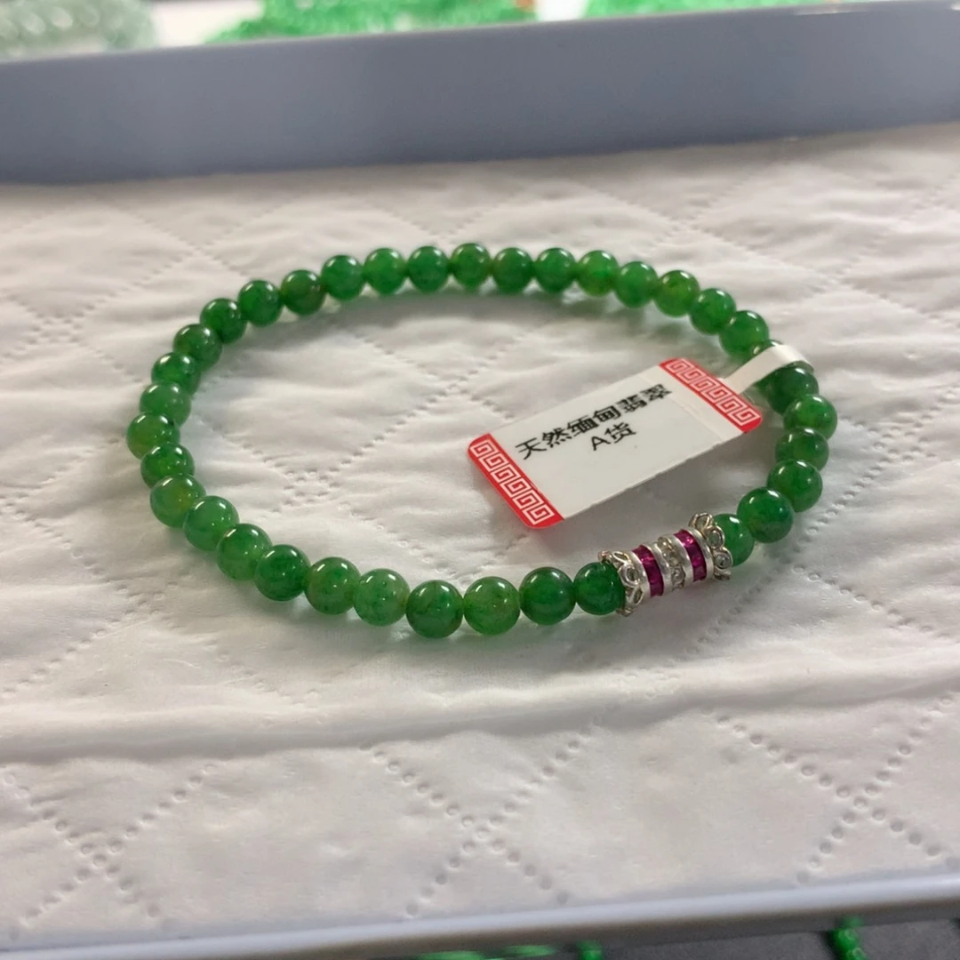 翡翠未镶嵌项圈手串