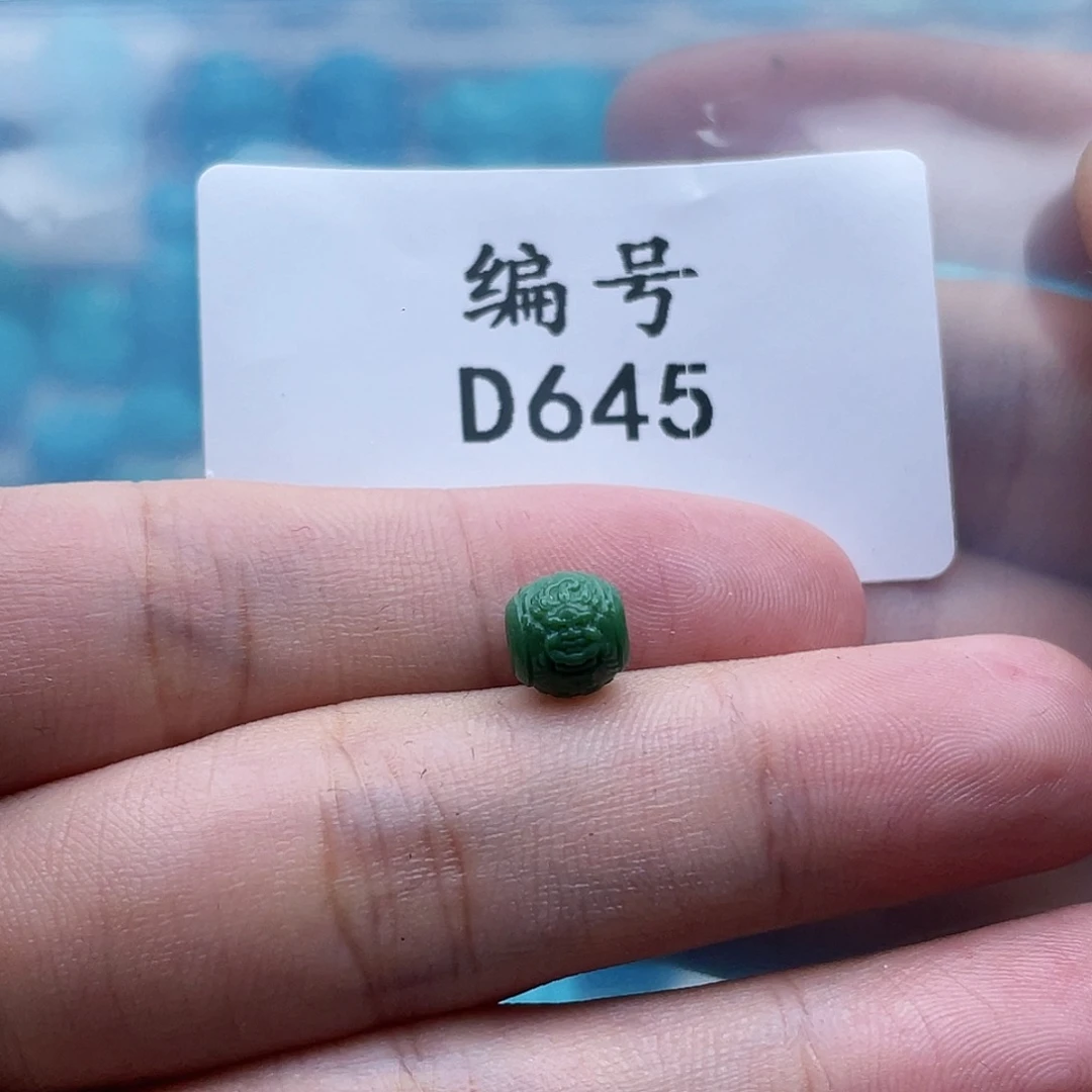 *****未镶嵌绿松石珠宝奇石