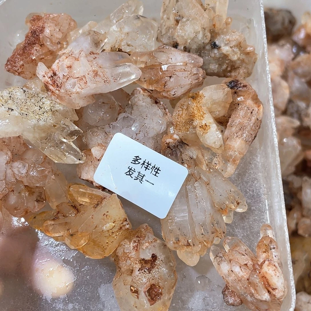 水晶摆件……未镶嵌300g