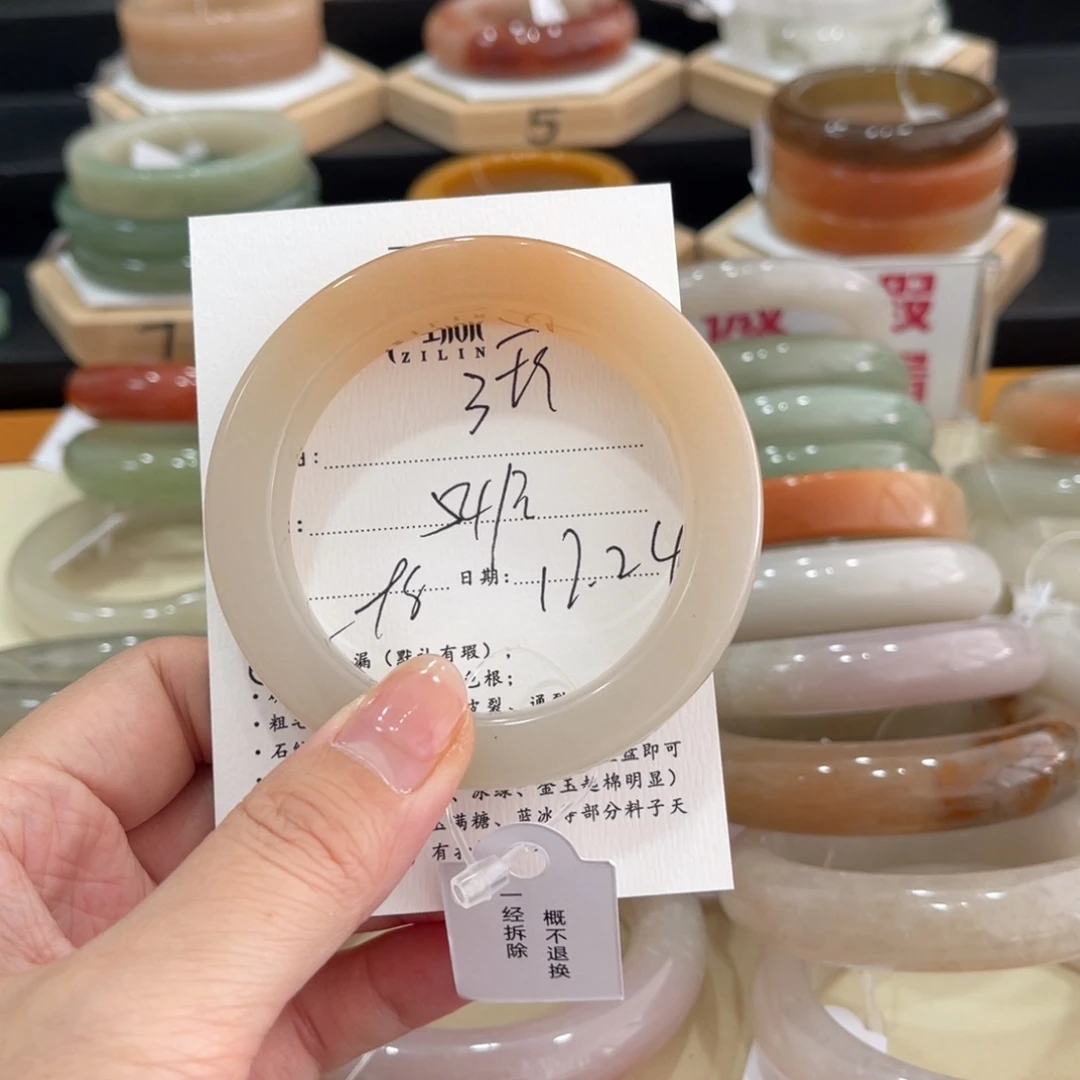 未镶嵌手镯石英质玉