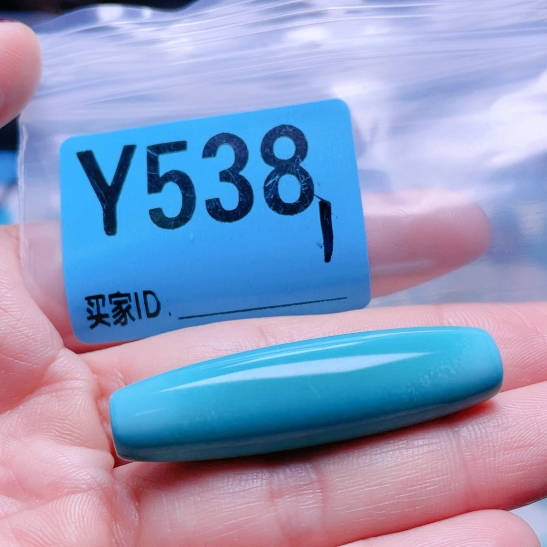 静***开空竹专享福利十堰特色手工散珠