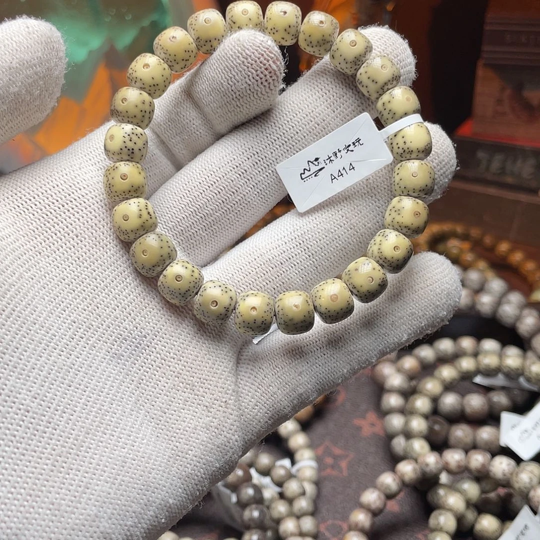 吊坠星月菩提10x9瓷白大眼睛黄金瞳a414