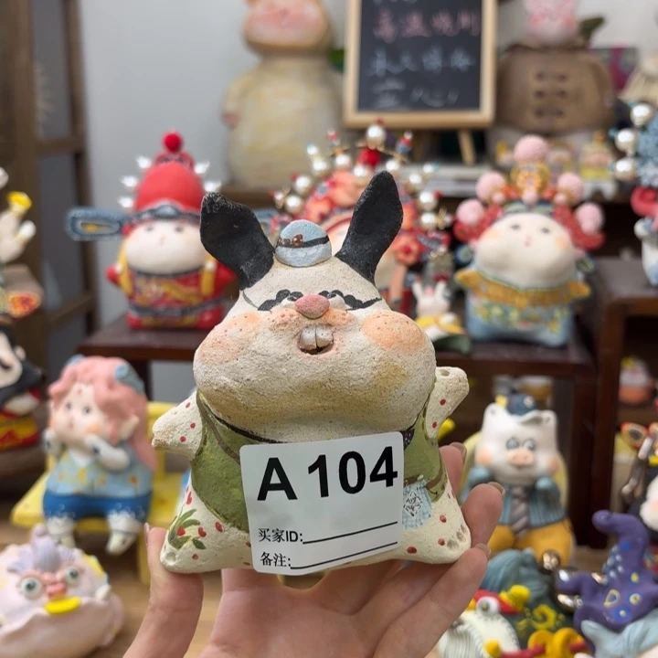 安***元陶土手工陶艺摆件