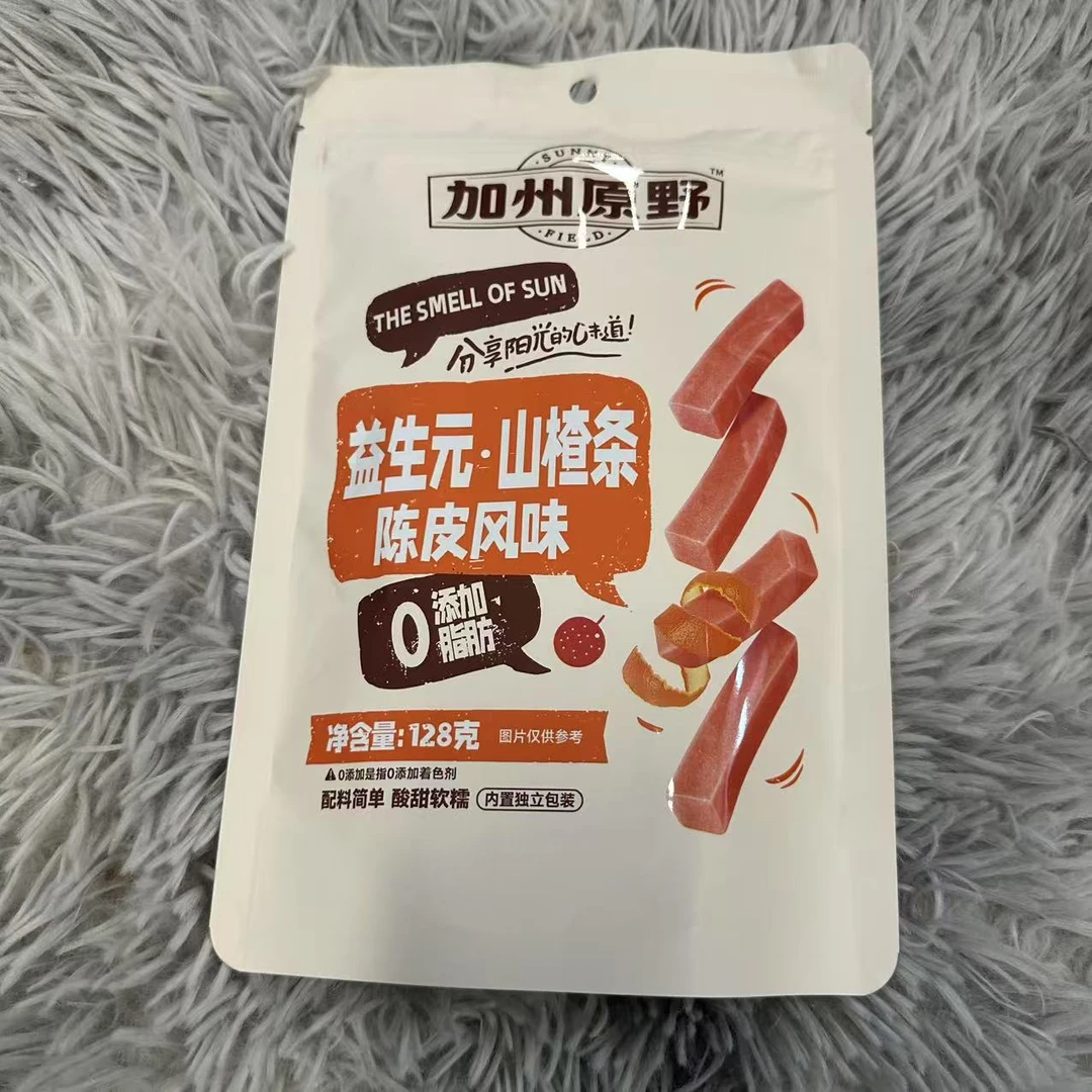 益生元陈皮山楂条