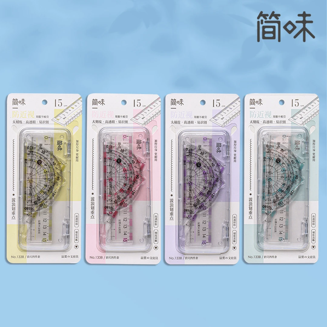 1338简味15cm防近视波浪硬套尺-16套/盒