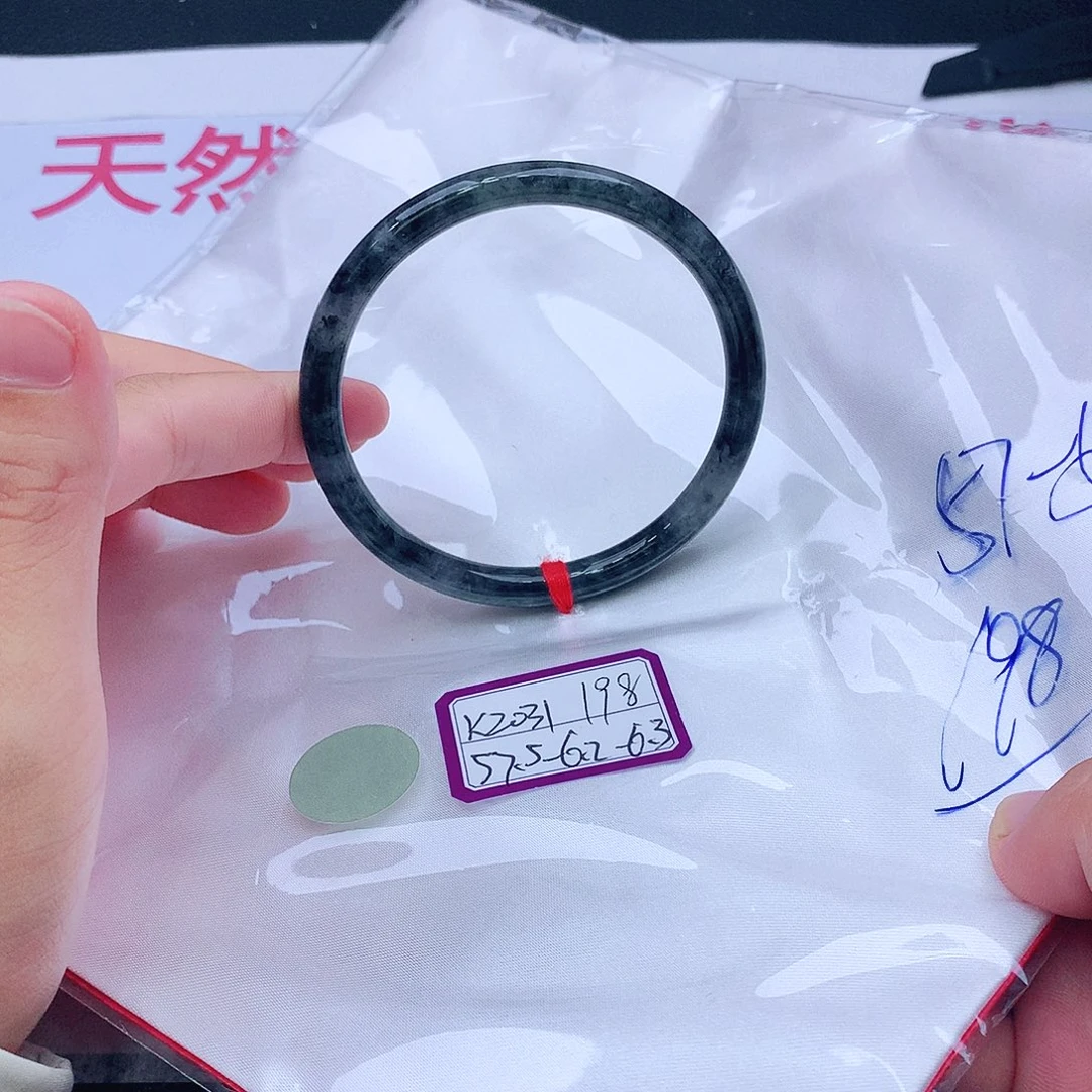 未镶嵌手镯翡翠翡翠