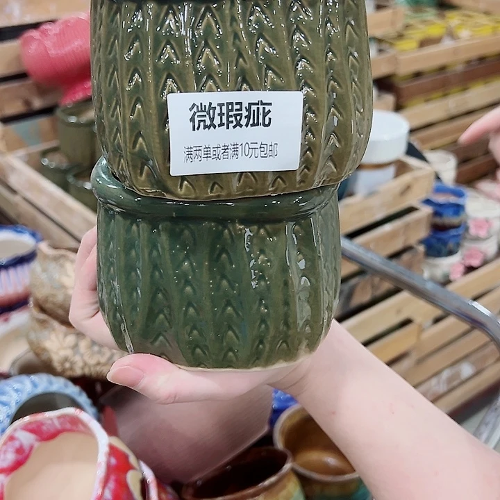 有孔，凑单福利满10元发货陶瓷多肉花盆！