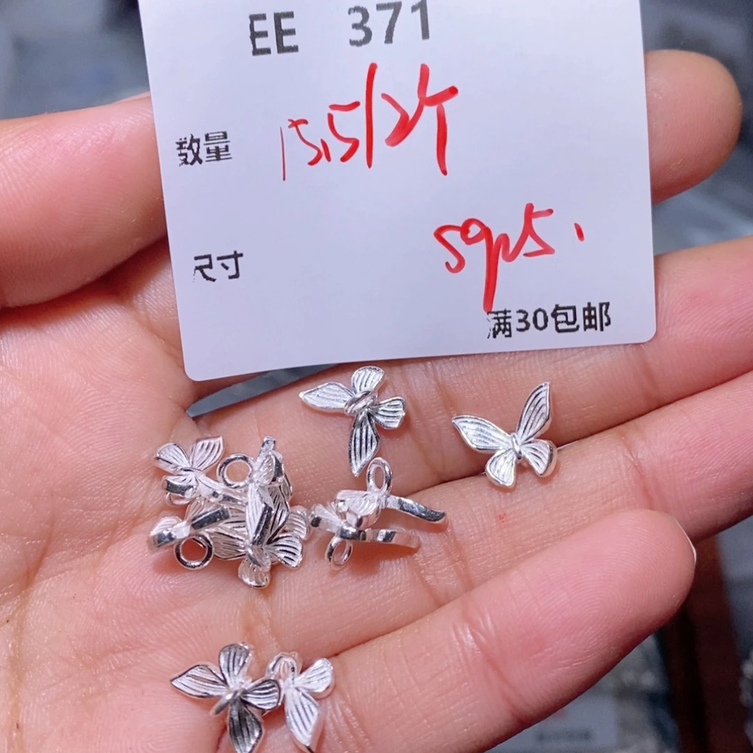 水晶颈饰银S925镶嵌EE371