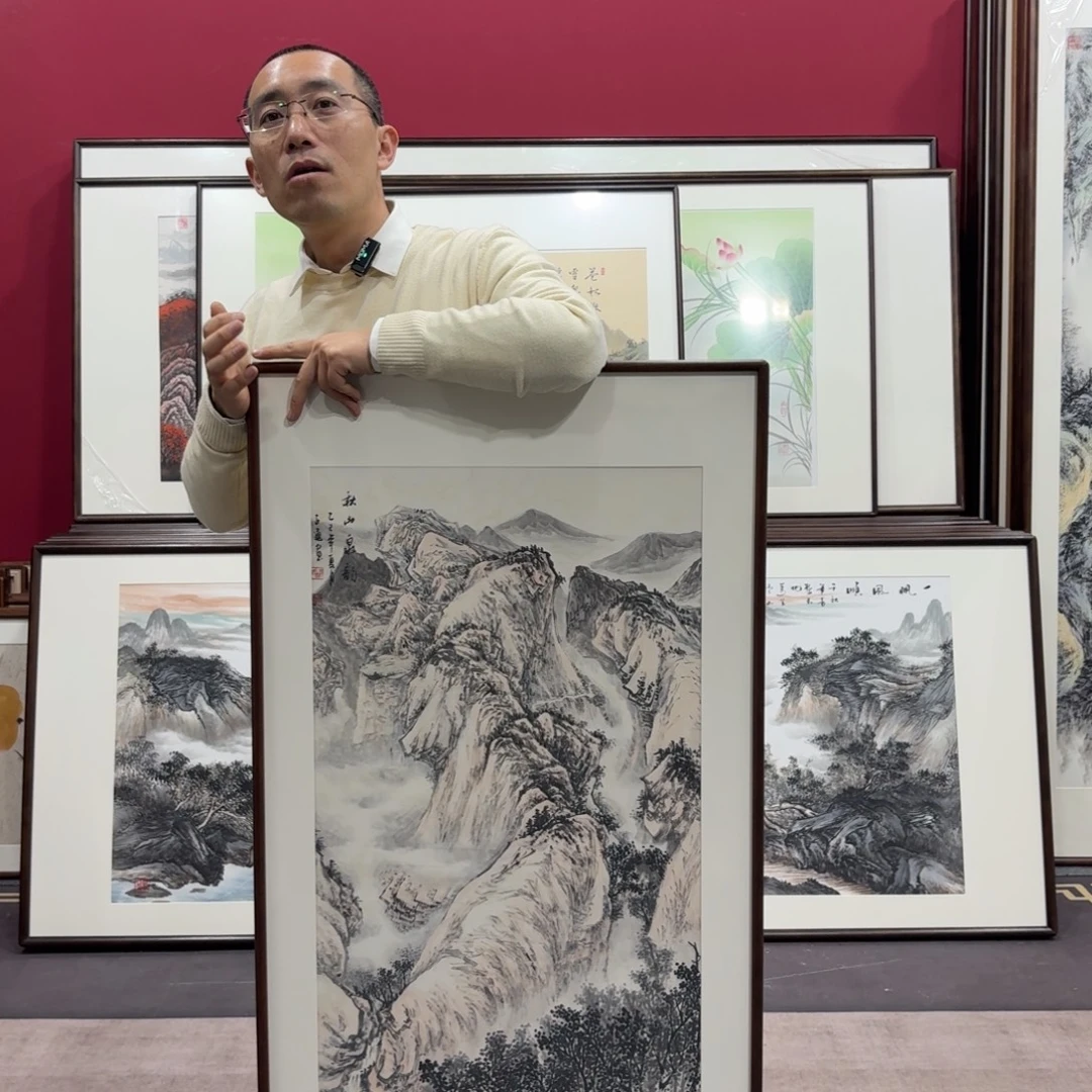 惜***堂国画手绘作品120/60