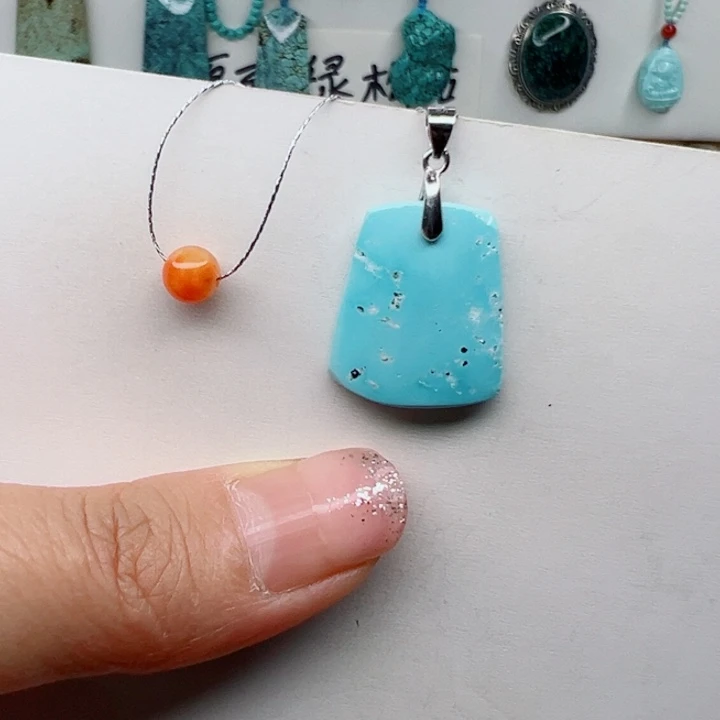 南红玛瑙颈饰未镶嵌